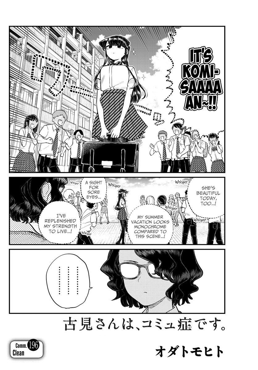 Komi Can’t Communicate, Chapter 196 image 02